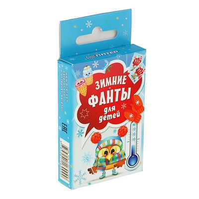 Сима Ленд Новогодние Подарки Для Детей Сима Ленд Новогодние Подарки Для Детей